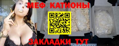 кокс Краснодар