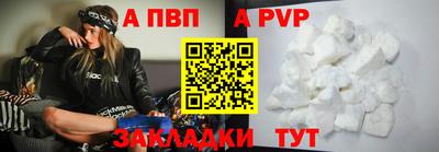 mix Краснокаменск