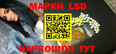 кокс Краснодар