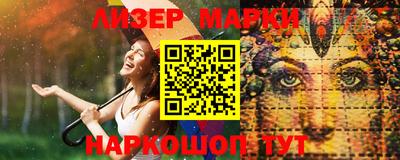 кокс Краснодар