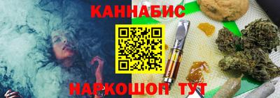 mix Краснокаменск