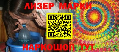 кокс Краснодар