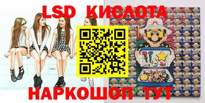 mix Краснокаменск