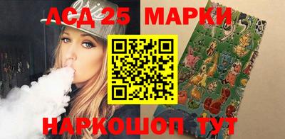 mix Краснокаменск