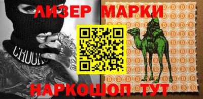 mix Краснокаменск
