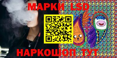 кокс Краснодар