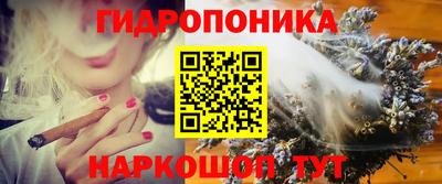 mix Краснокаменск