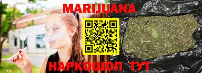 спиды Краснознаменск