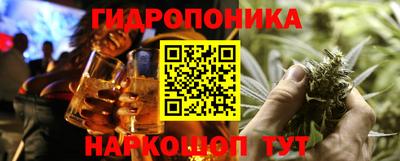 кокс Краснодар