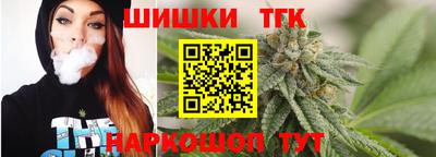 mix Краснокаменск