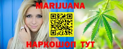 кокс Краснодар