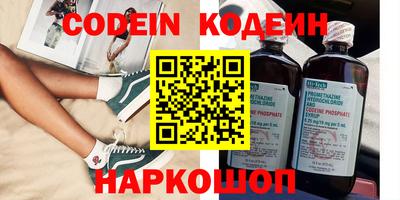 mix Краснокаменск