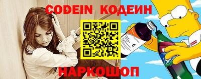 mix Краснокаменск