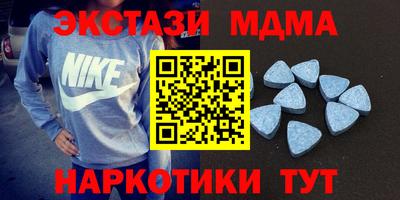 mix Краснокаменск