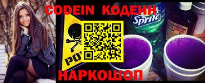 кокс Краснодар