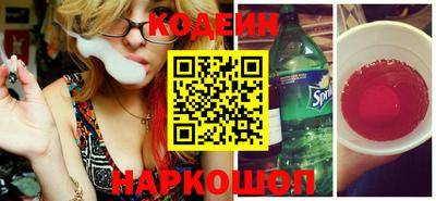 mix Краснокаменск