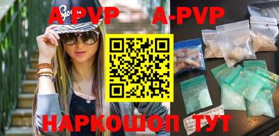 кокс Краснодар