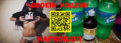 mix Краснокаменск