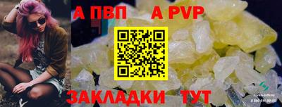mix Краснокаменск