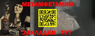кокс Краснодар