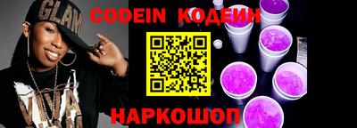 кокс Краснодар