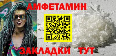 mix Краснокаменск