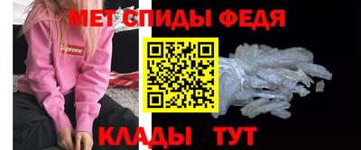 кокс Краснодар