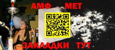 mix Краснокаменск