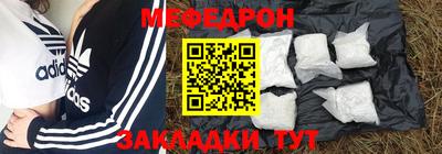 кокс Краснодар