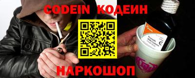 кокс Краснодар